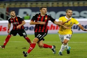 Fenerbah&ccedil;e a&ccedil;ık ara favori!