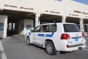 Senegal &ccedil;ektiği Katar B&uuml;y&uuml;kel&ccedil;isini geri g&ouml;nderdi