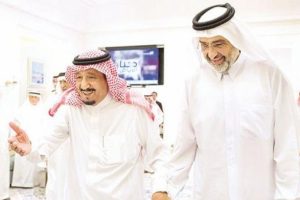 Gizemli Katarlı Şeyh ilgi odağı oldu