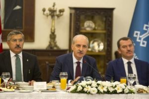 Bakan Kurtulmuş'tan AKM a&ccedil;ıklaması