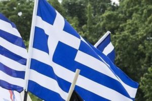T&uuml;rkiye'ye Yunanistan'dan k&uuml;stah su&ccedil;lama!
