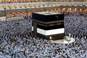 Hac izni olmayan yaklaşık yarım milyon kişi Mekke'ye giremedi