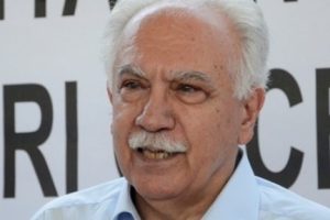 Perin&ccedil;ek'ten Cumhurbaşkanlığı a&ccedil;ıklaması