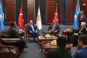 Partiler arası bayram ziyaretleri