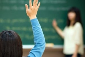 81 ilde eğitim-&ouml;ğretim yılı toplantısı başladı