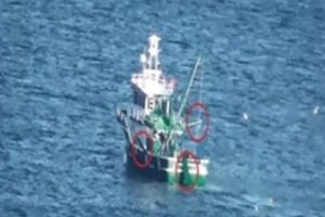 Yasa dışı avcılık yapan tekneye 24 bin lira ceza