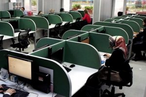Kurban Bayramı'nda ALO 181'e gelen ilgin&ccedil; &ccedil;ağrılar