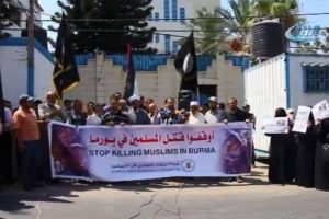Gazze'de Arakanlı M&uuml;sl&uuml;manlara destek g&ouml;sterisi