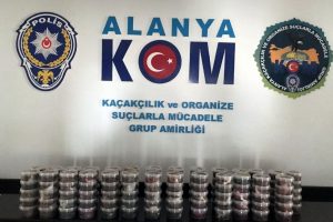 27 kilo ka&ccedil;ak nargile t&uuml;t&uuml;n&uuml; ele ge&ccedil;irildi