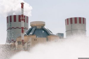 Rosatom'dan Akkuyu NGS a&ccedil;ıklaması