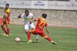 İneg&ouml;lspor, T&uuml;rkiye Kupası'nda kaybetti