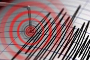 D&uuml;nya beşik gibi sallanıyor: Meksika, Japonya ve Avustralya'da deprem