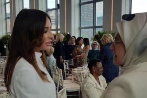 Emine Erdoğan, Melania Trump'ın yemek davetine katıldı