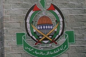 Hamas ile Fetih arasındaki uzlaşı &ccedil;abaları s&uuml;r&uuml;yor