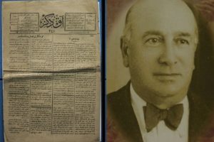 100 yıl &ouml;ncesinin gazetesi bulundu