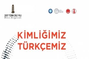 "Kimliğimiz T&uuml;rk&ccedil;emiz" kısa film ve kamu spotu yarışması d&uuml;zenlenecek