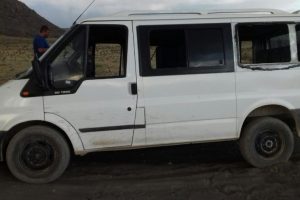 Valilikten hain saldırıyla ilgili a&ccedil;ıklama