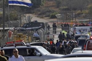 Batı Şeria'da 3 İsrail g&uuml;venlik g&ouml;revlisi &ouml;ld&uuml;r&uuml;ld&uuml;