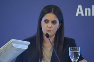 Bakan Sarıeroğlu'ndan 'fişleme' iddialarına cevap