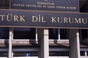 TDK petrol ve doğal gazın adını değiştirdi