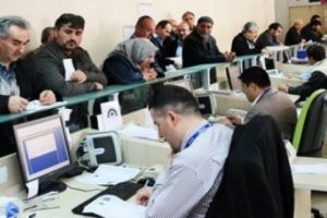 Kamuya 74 bin yeni personel alınacak!