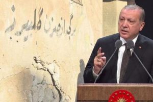 Erdoğan'ın s&ouml;zleri Kerk&uuml;k duvarlarına yazıldı