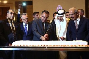 Suudi Arabistan Krallığı'nın "Milli G&uuml;n&uuml;" kutlandı