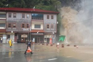 Rize'de yağış sonrası hasar tespit edilmeye &ccedil;alışılıyor