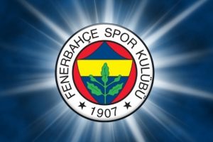 Fenerbah&ccedil;e'den &ccedil;ok sert a&ccedil;ıklama