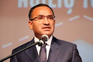 "Bu korkun&ccedil; saldırıyı şiddetle kınıyoruz"