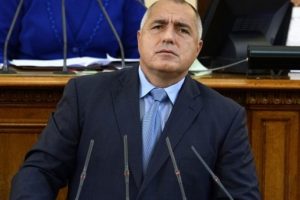 Bulgaristan Başbakanı: "T&uuml;rkiye'nin sayesinde sıfıra indi"