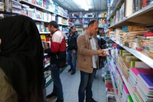 Yalova'da 'korsan kitap' operasyonu