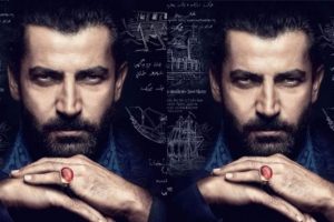 Fatih dizisinden ilk kare yayınlandı