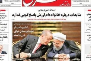 İran basınından Erdoğan ziyaretine &ccedil;arpıcı yorum