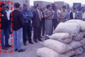 ABD ile vize krizine neden olan Metin Topuz narkotik operasyonunda