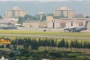 Japonya'da ABD &uuml;ss&uuml; i&ccedil;in g&uuml;r&uuml;lt&uuml; tazminatı kararı