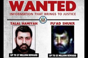 ABD Hizbullah'ın iki komutanı i&ccedil;in 12 milyon dolar &ouml;d&uuml;l koydu