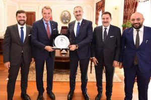 Fikret Orman'dan Adalet Bakanı Gül'e ziyaret