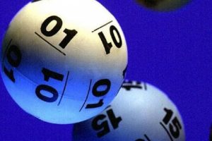 Sayısal Loto sonu&ccedil;ları a&ccedil;ıklandı