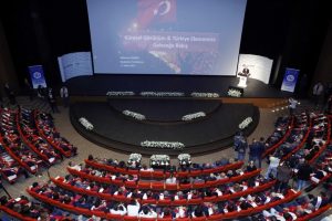 Gaziantep &Uuml;niversitesinde Akademik Yıl a&ccedil;ılışı