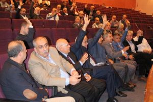Bursa'da BUTTİM y&ouml;netimi, Genel Kurul &uuml;yeleriyle bir araya geldi