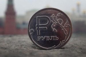 O &uuml;lkenin de artık ulusal kripto parası olacak