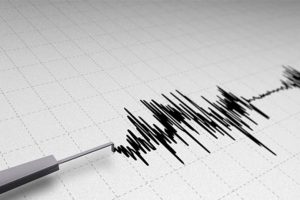 Japonya'da 6.1 b&uuml;y&uuml;kl&uuml;ğ&uuml;nde deprem