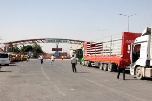 &Ouml;nc&uuml;pınar ge&ccedil;ici olarak kapatıldı