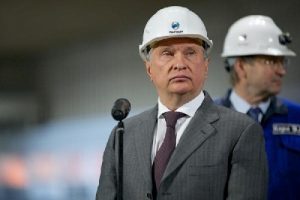 Rusya'dan IKYB petrol&uuml;ne 1.8 milyar dolar yatırım