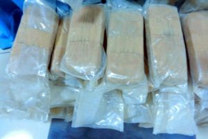 Bir evde 148 kilo eroin ele ge&ccedil;irildi