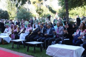 Bursa merkezli El Rayyan Vakfı a&ccedil;ıldı