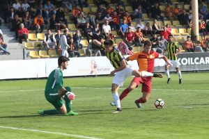U21 derbisi Fenerbah&ccedil;e'nin