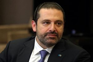 Hariri'den Ruhani'nin L&uuml;bnan'la ilgili a&ccedil;ıklamasına tepki