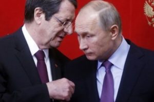 Putin Rum lider Anastasiadis'le g&ouml;r&uuml;şt&uuml;